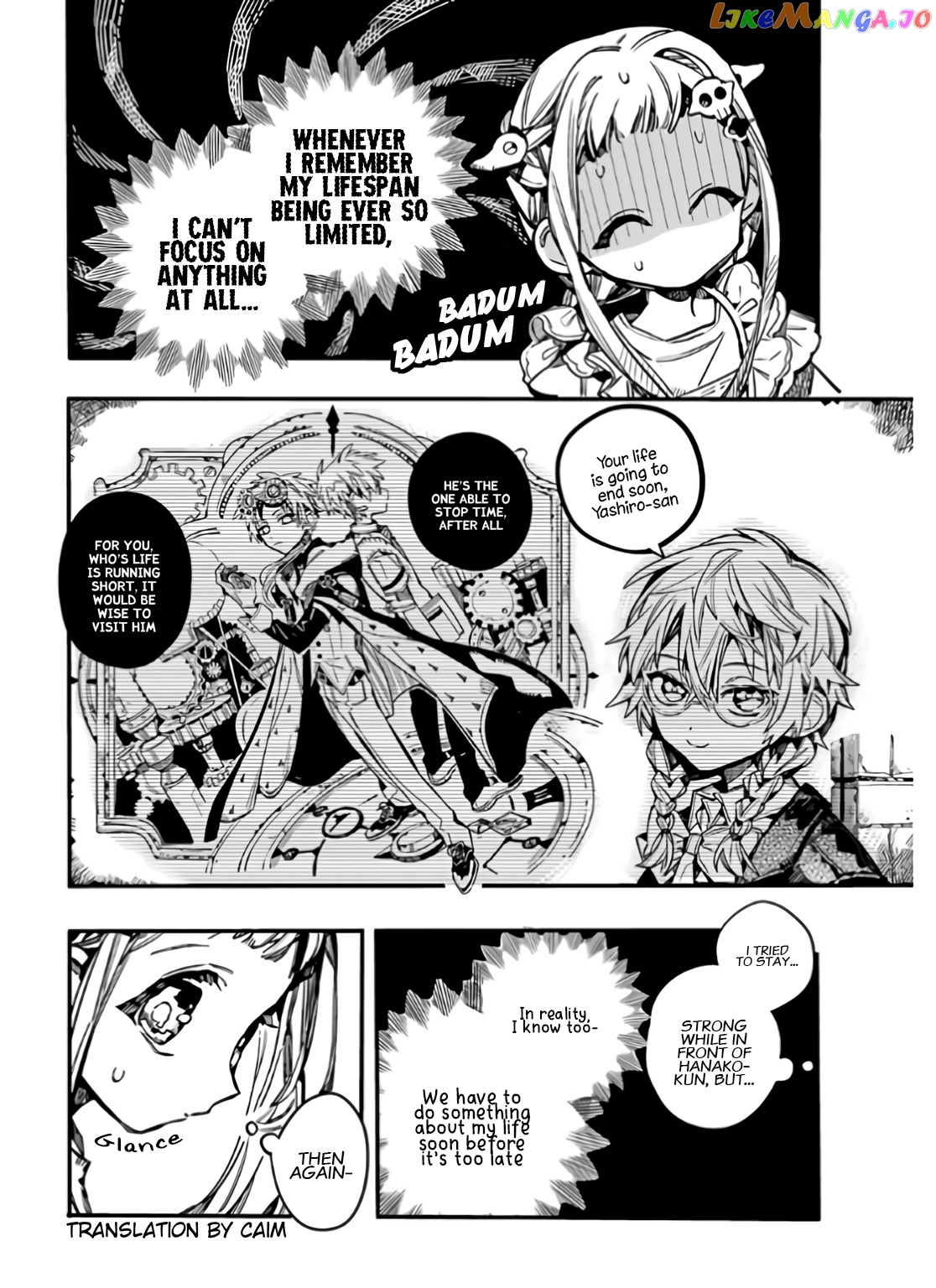Read Toilet bound Hanako kun En Manga Online