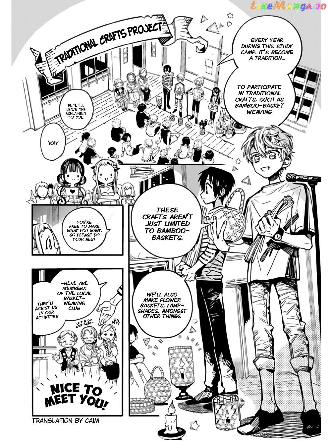 Read Toilet bound Hanako kun En Manga Online