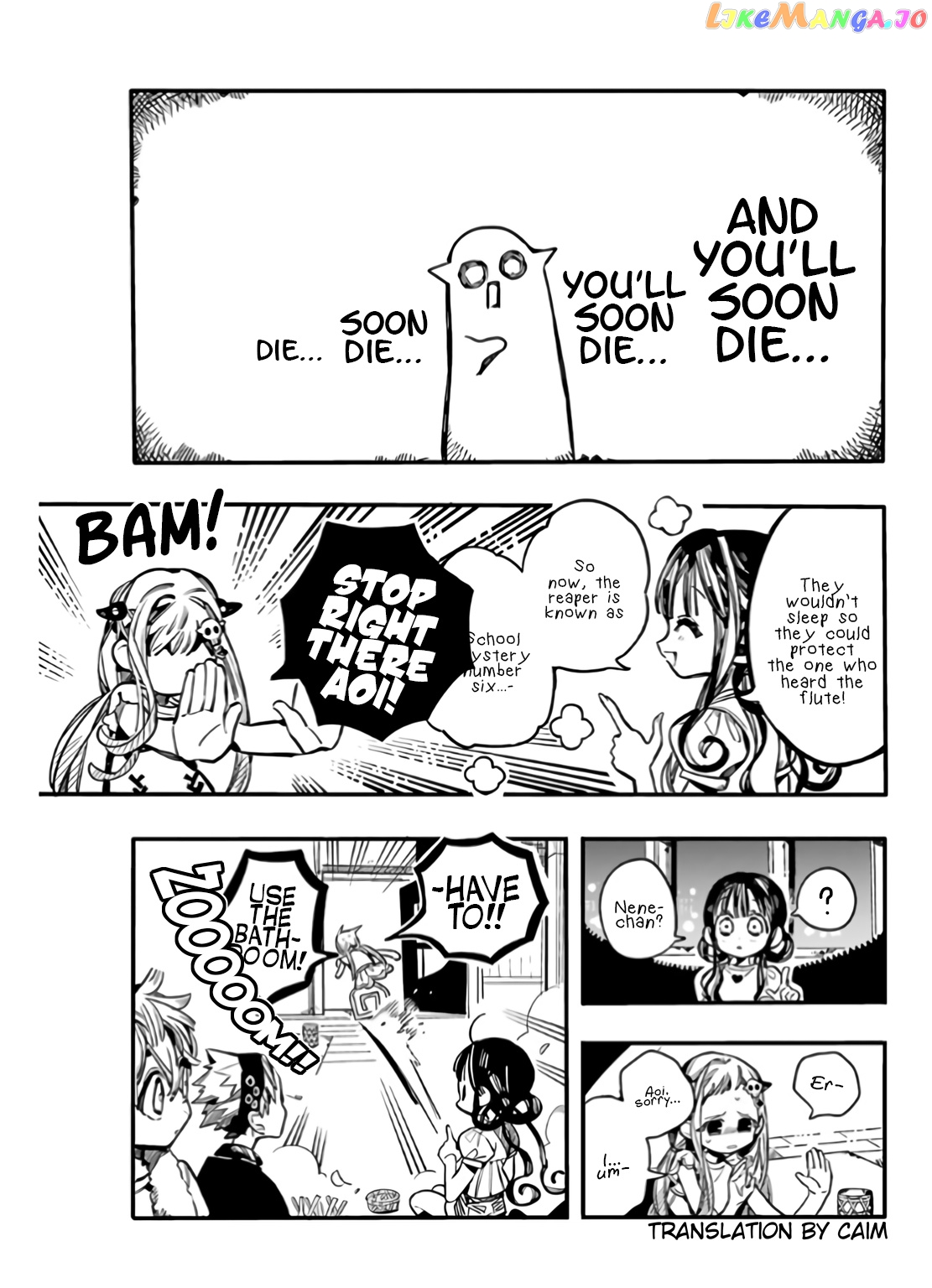 Read Toilet bound Hanako kun En Manga Online