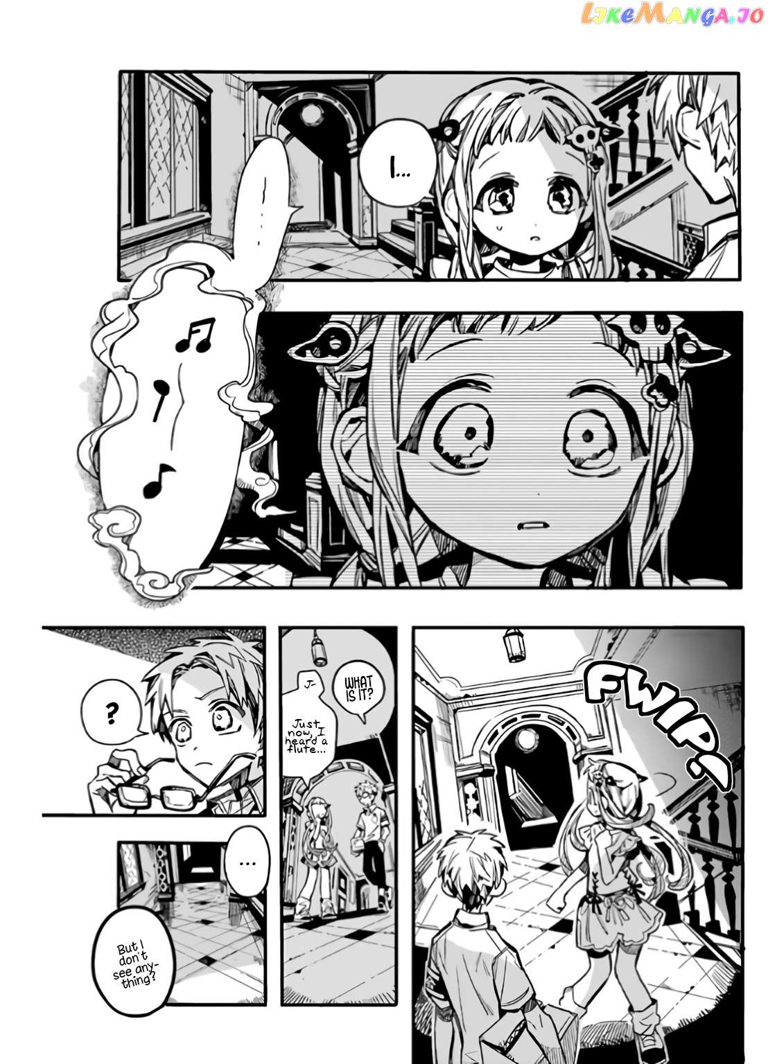 Read Toilet bound Hanako kun En Manga Online