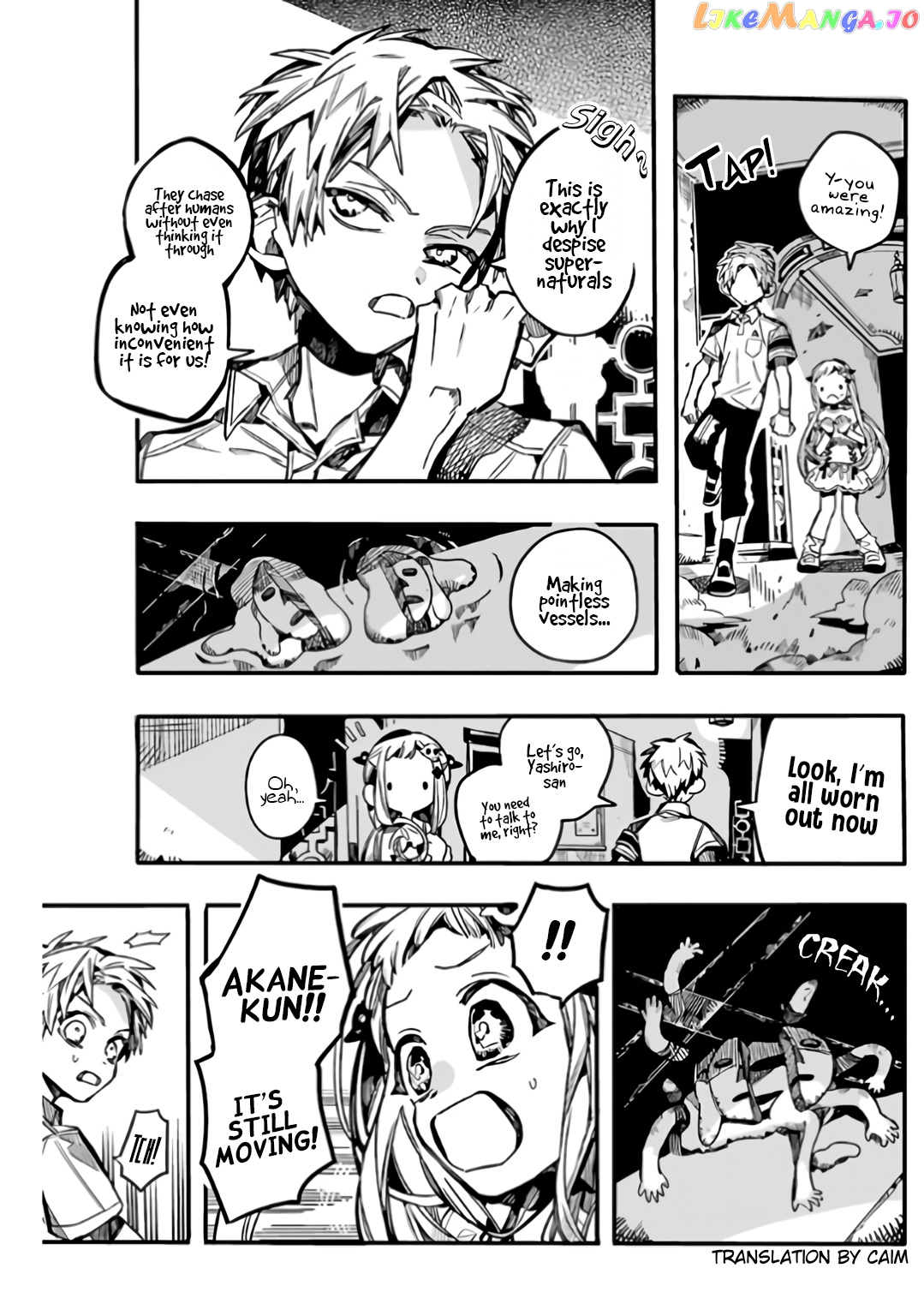 Read Toilet bound Hanako kun En Manga Online