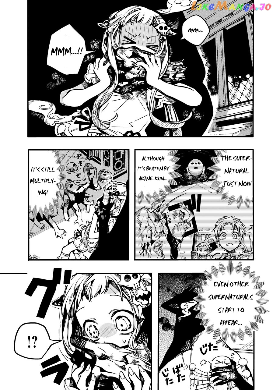 Read Toilet bound Hanako kun En Manga Online