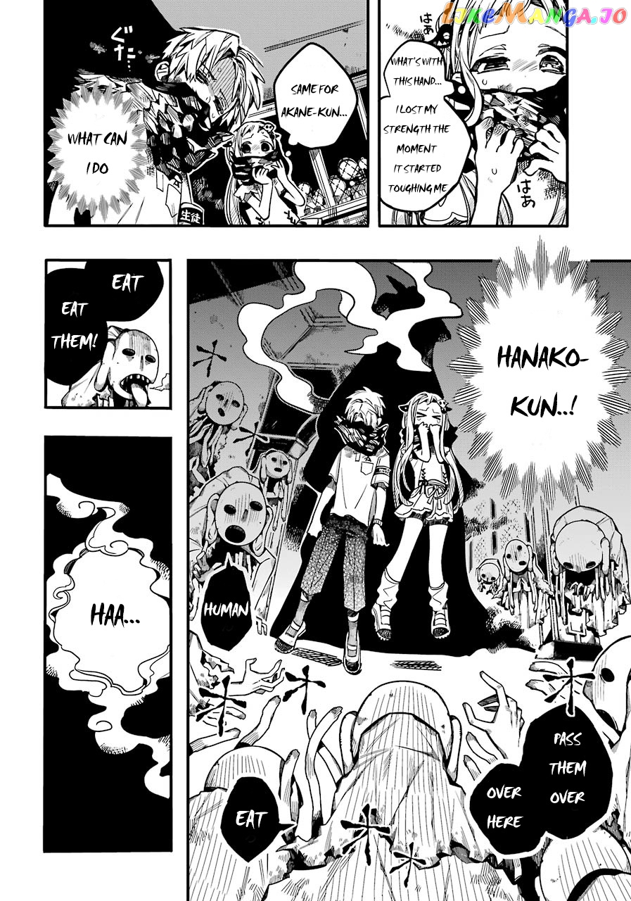 Read Toilet bound Hanako kun En Manga Online