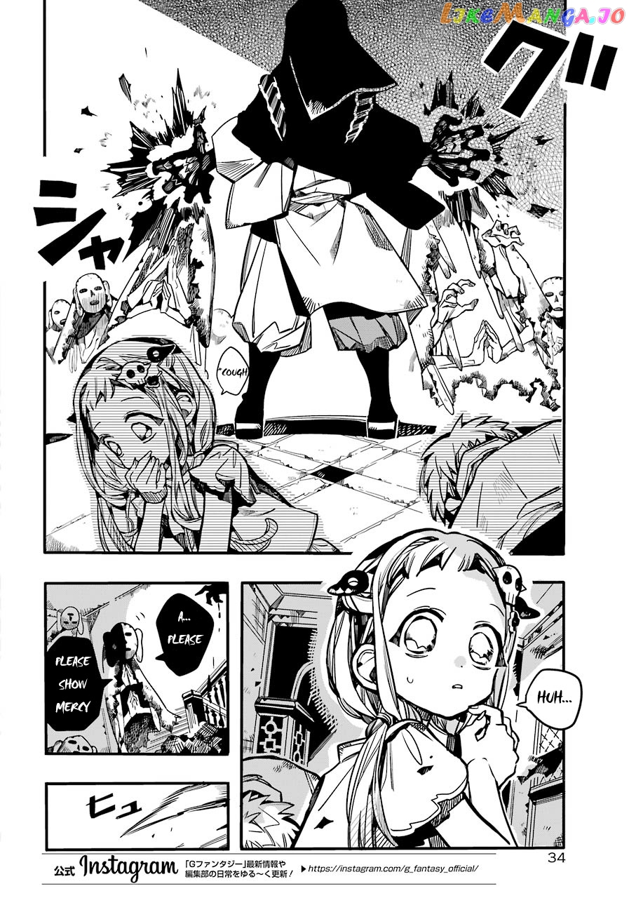 Read Toilet bound Hanako kun En Manga Online