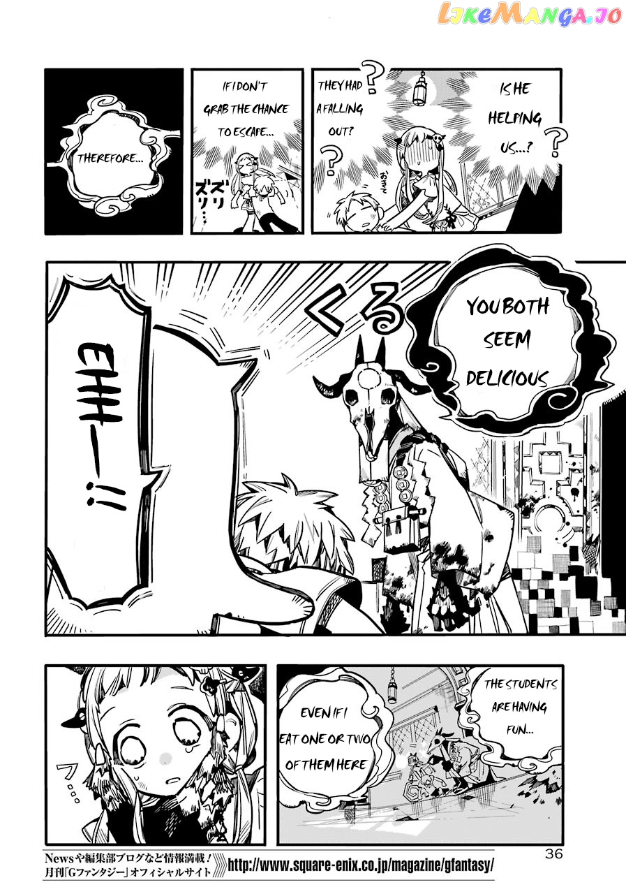 Read Toilet bound Hanako kun En Manga Online