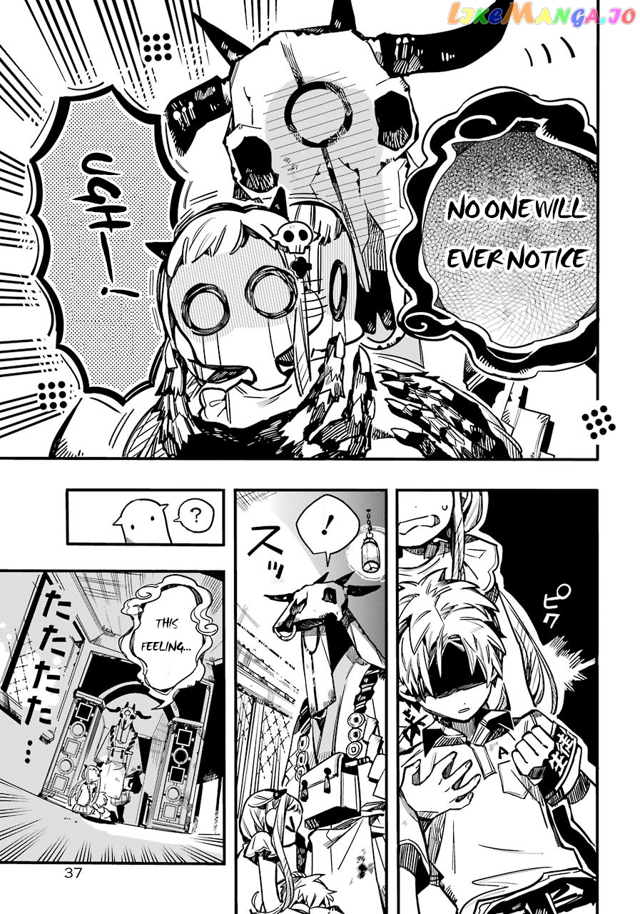 Read Toilet bound Hanako kun En Manga Online