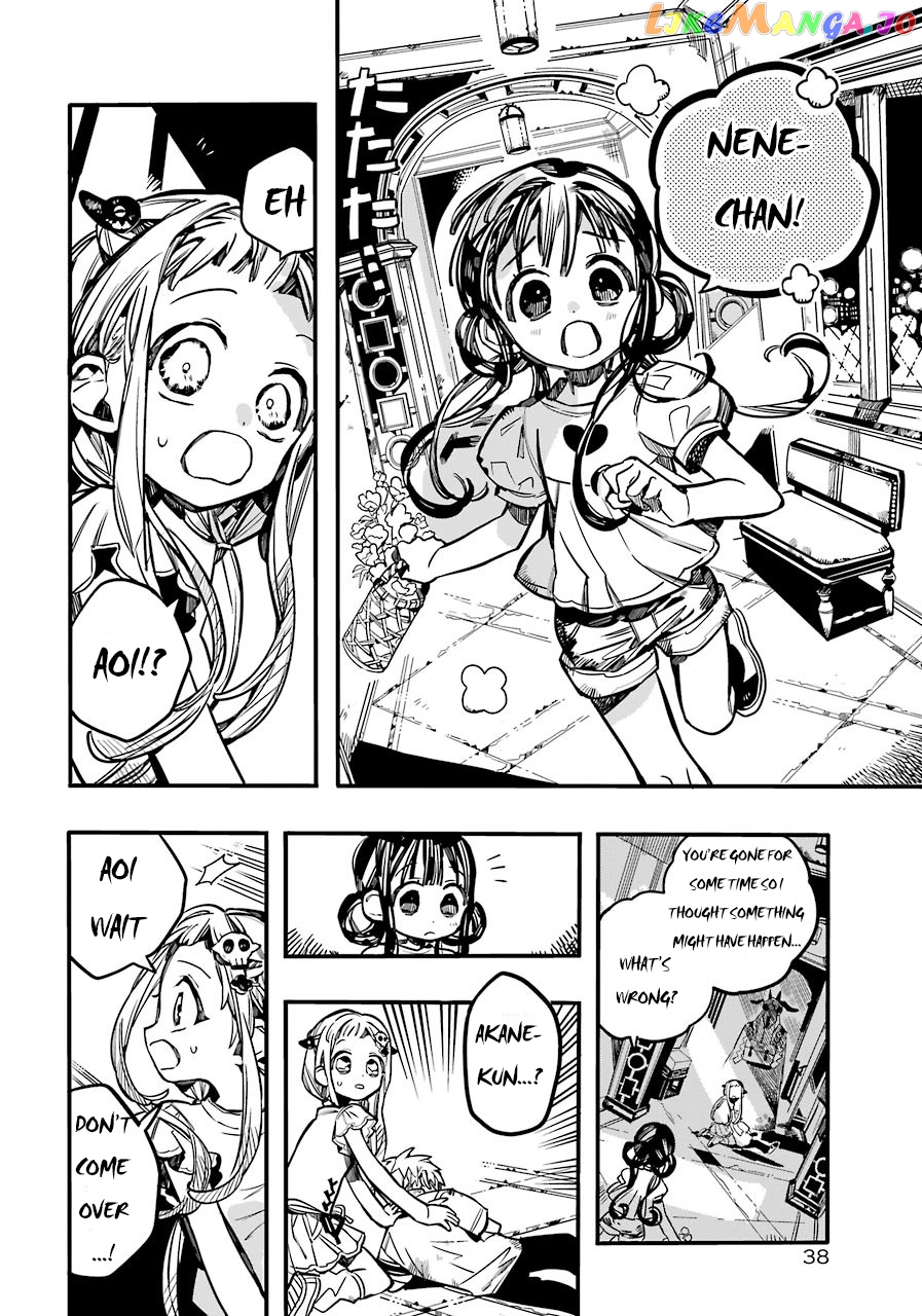 Read Toilet bound Hanako kun En Manga Online