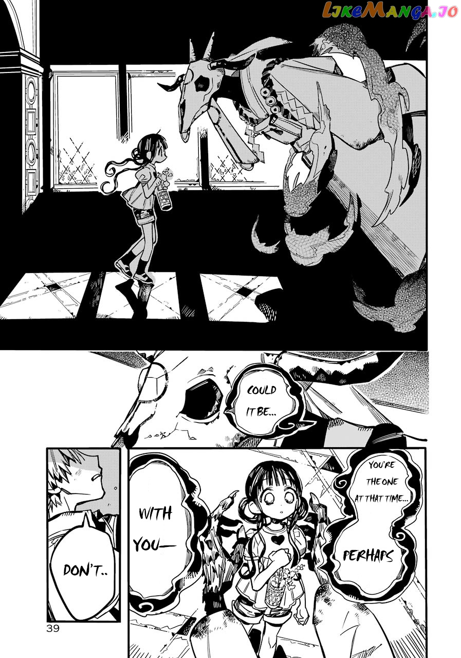Read Toilet bound Hanako kun En Manga Online