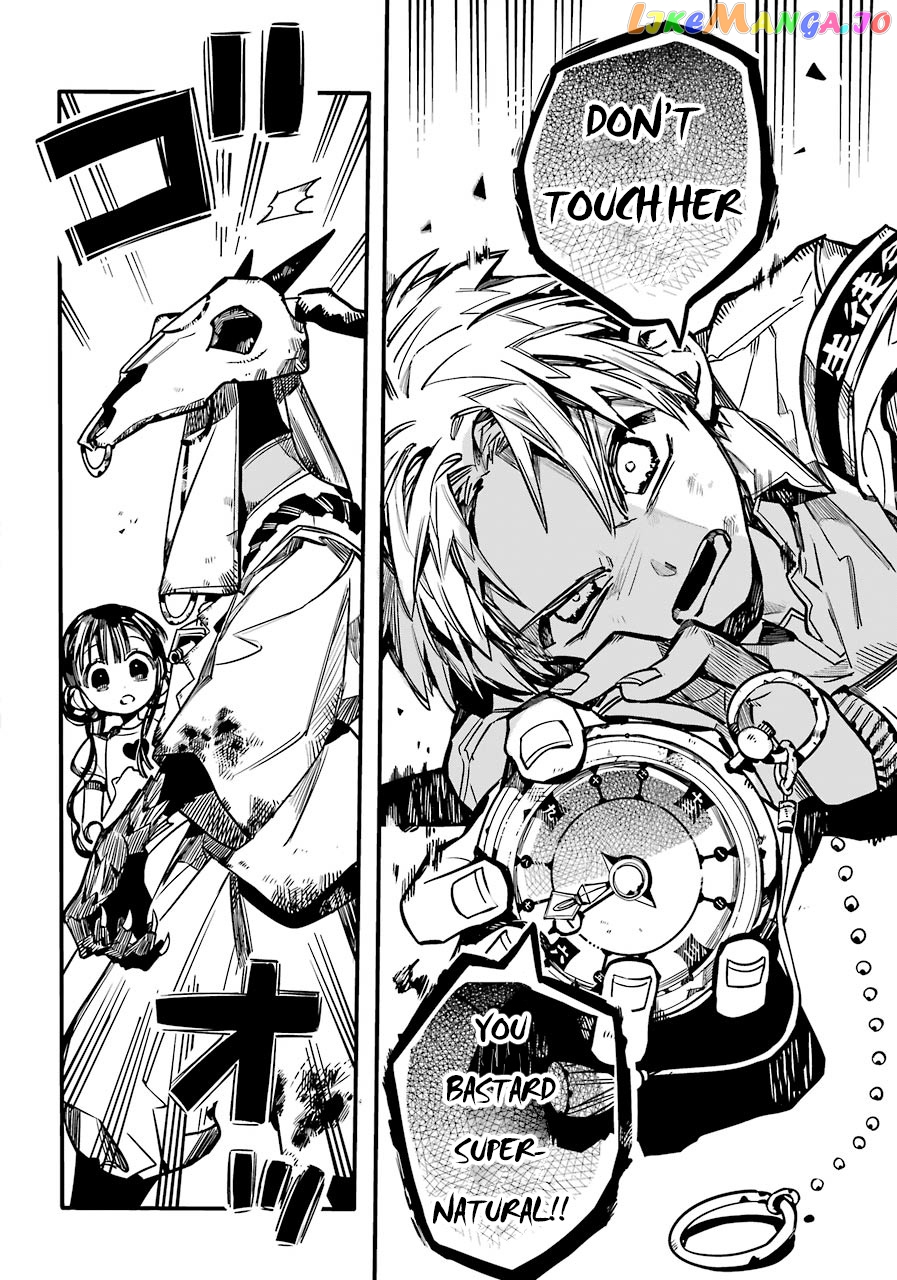 Read Toilet bound Hanako kun En Manga Online