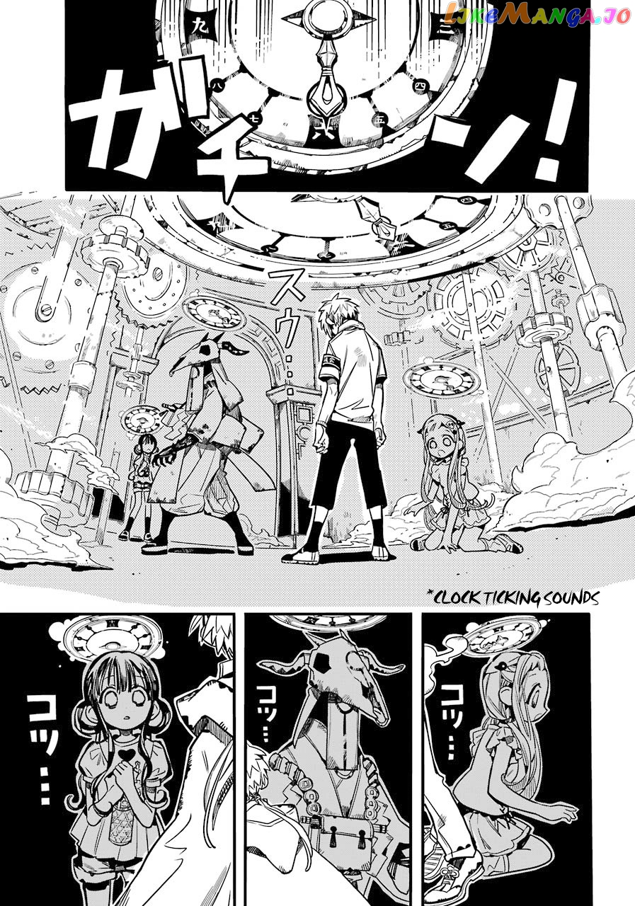 Read Toilet bound Hanako kun En Manga Online