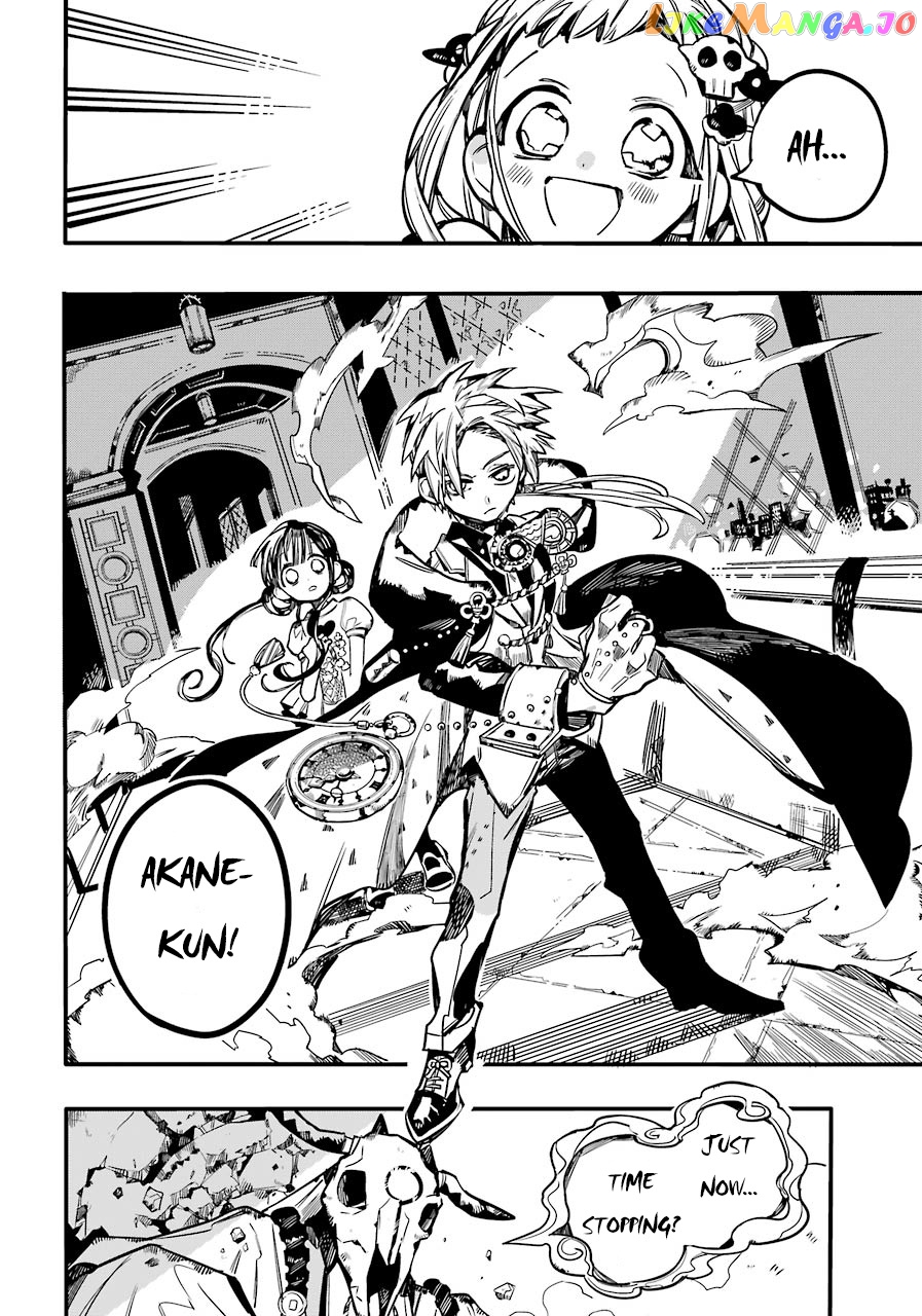 Read Toilet bound Hanako kun En Manga Online