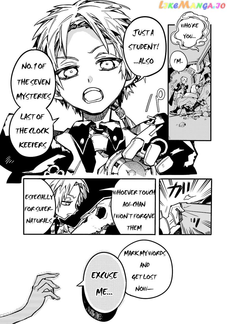 Read Toilet bound Hanako kun En Manga Online