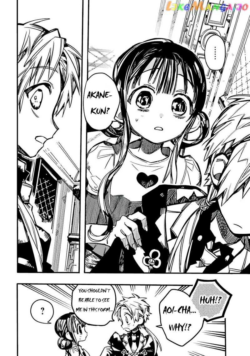 Read Toilet bound Hanako kun En Manga Online