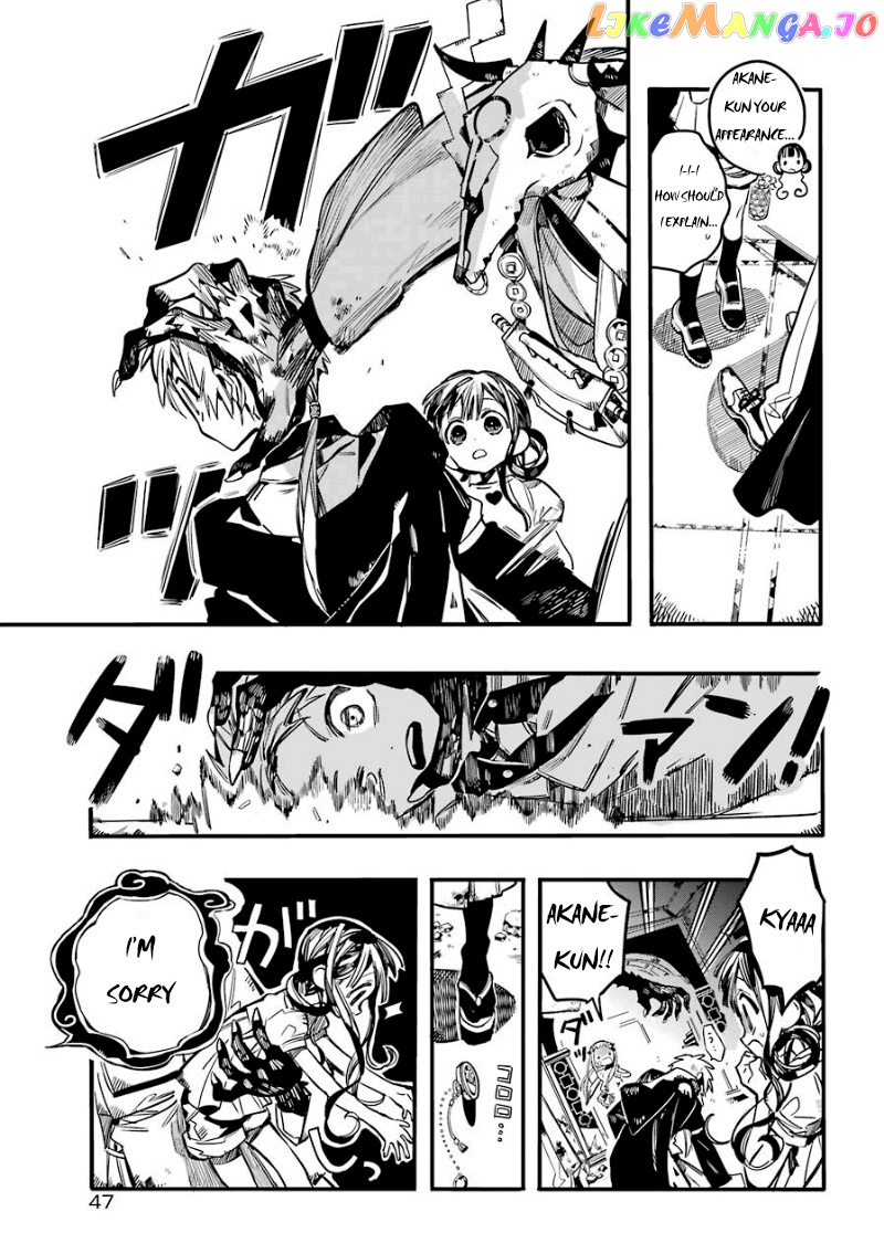 Read Toilet bound Hanako kun En Manga Online