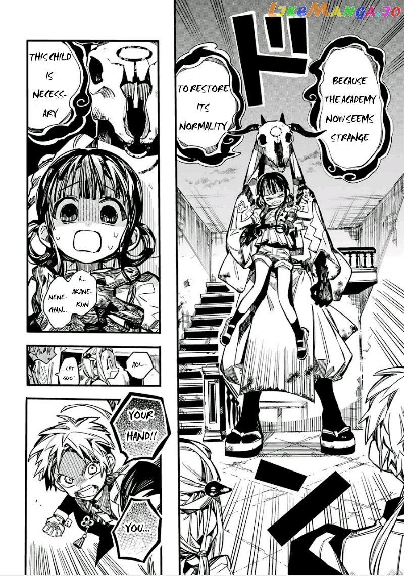 Read Toilet bound Hanako kun En Manga Online