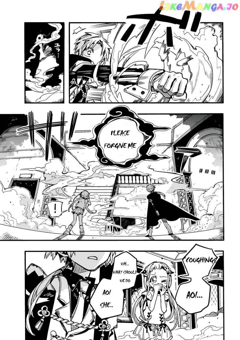 Read Toilet bound Hanako kun En Manga Online