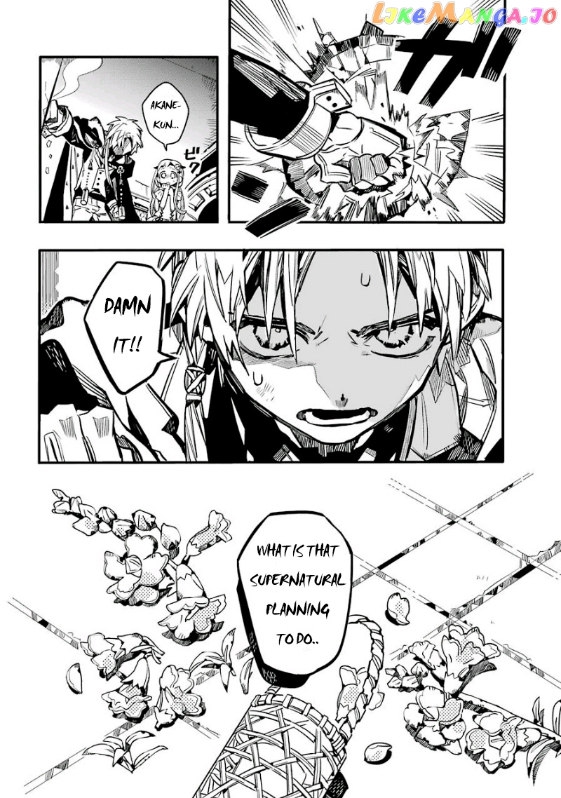 Read Toilet bound Hanako kun En Manga Online