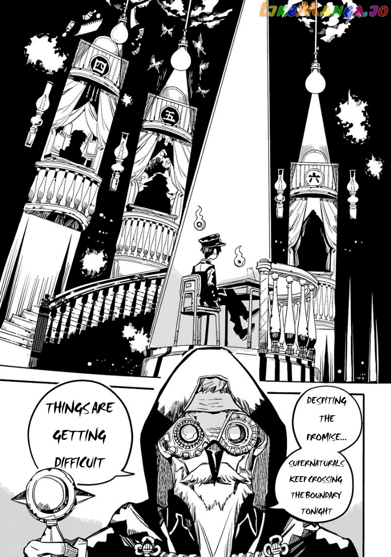 Read Toilet bound Hanako kun En Manga Online