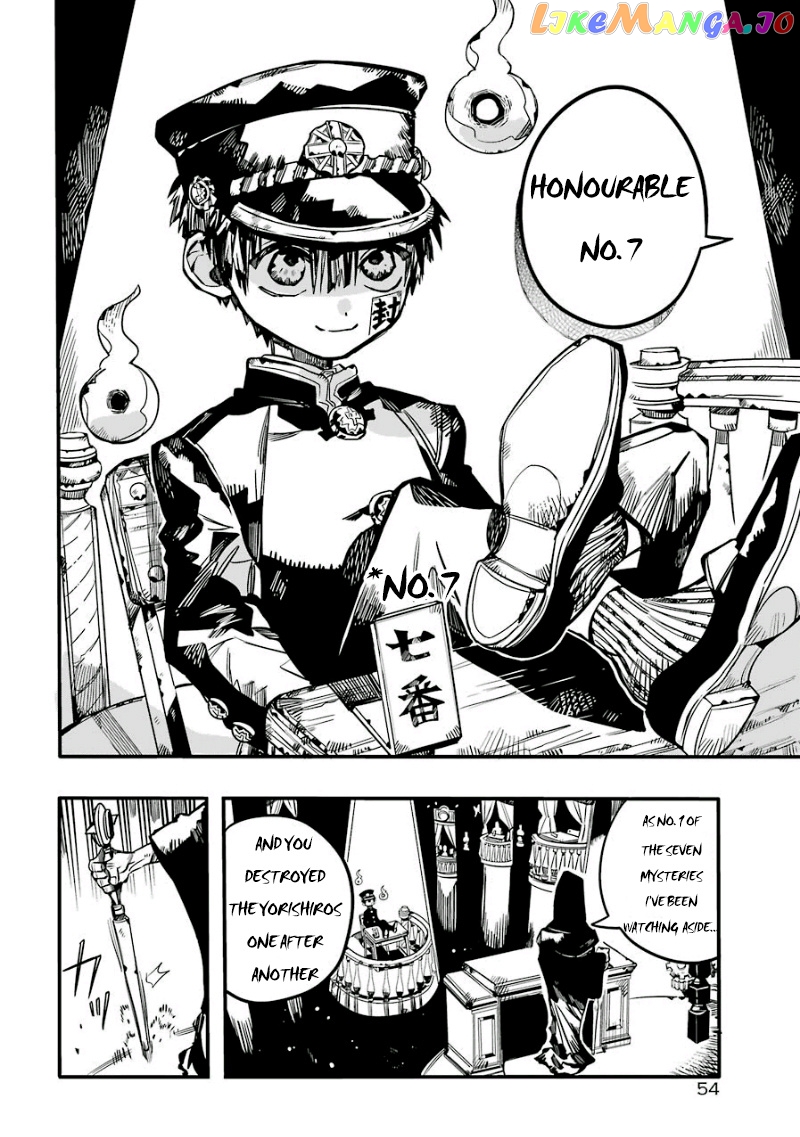 Read Toilet bound Hanako kun En Manga Online
