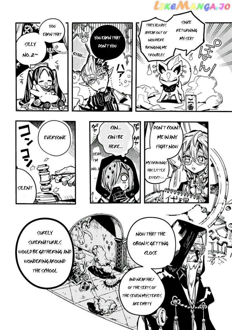 Read Toilet bound Hanako kun En Manga Online