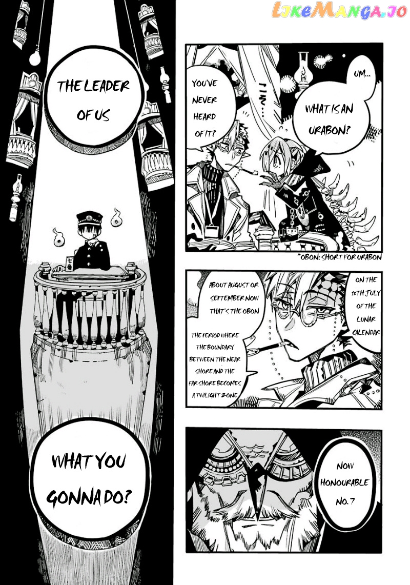 Read Toilet bound Hanako kun En Manga Online