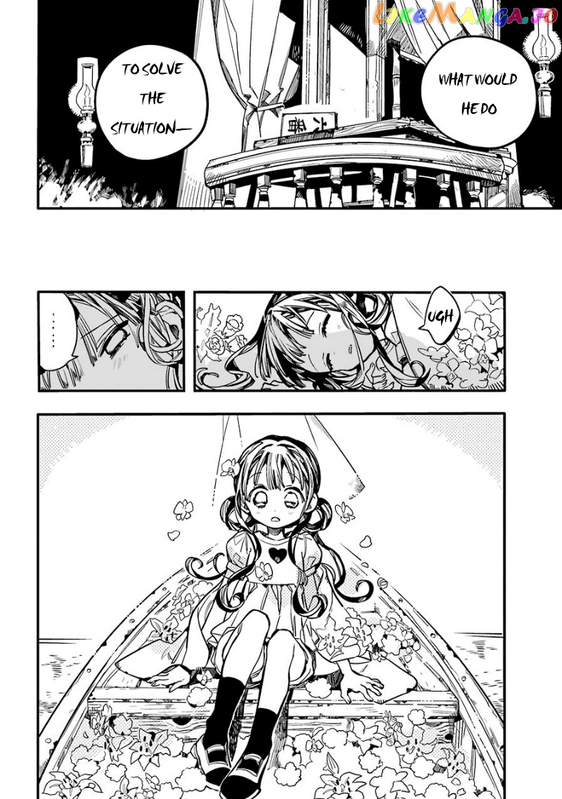 Read Toilet bound Hanako kun En Manga Online