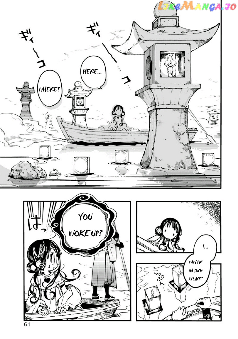 Read Toilet bound Hanako kun En Manga Online
