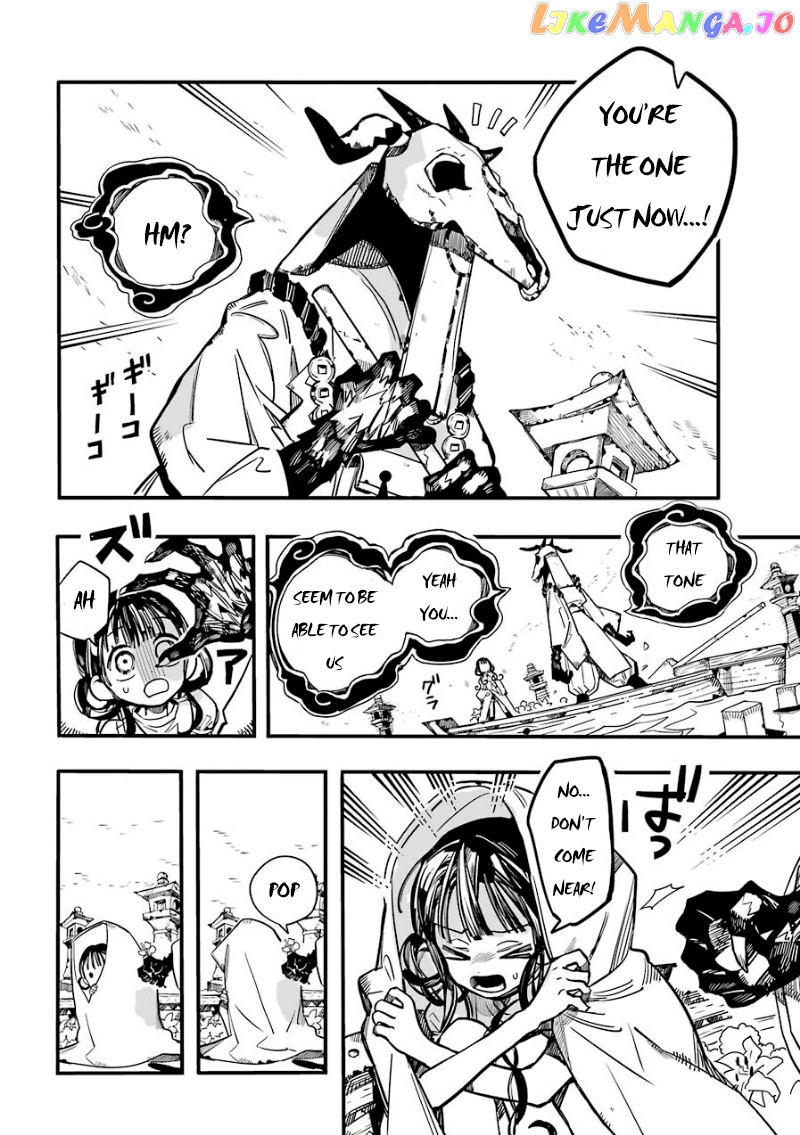 Read Toilet bound Hanako kun En Manga Online