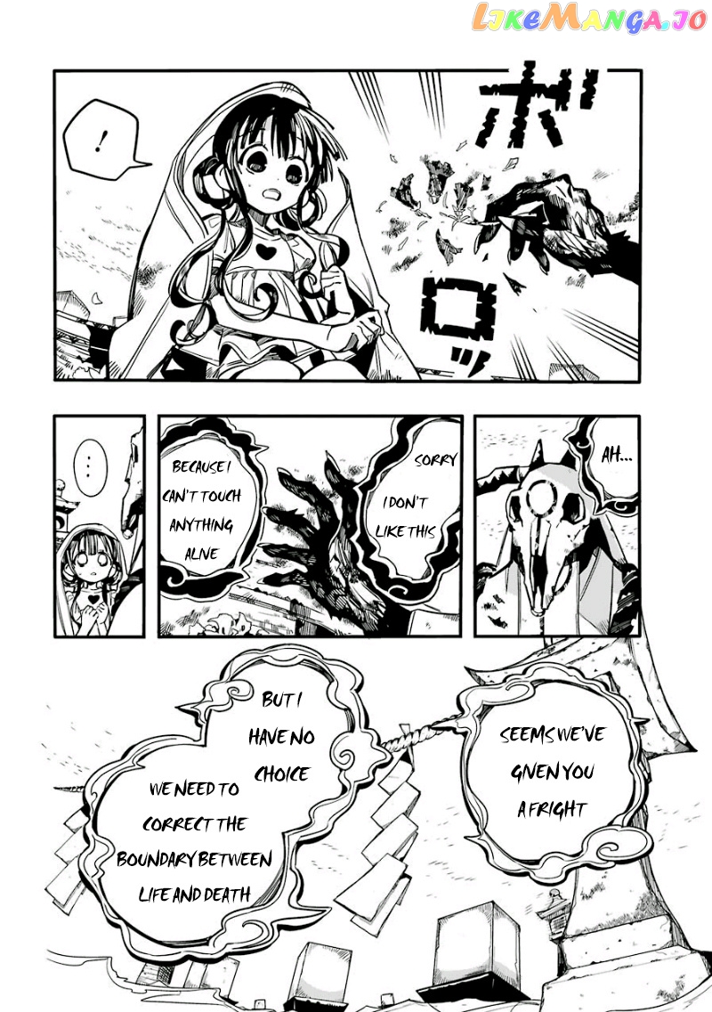 Read Toilet bound Hanako kun En Manga Online