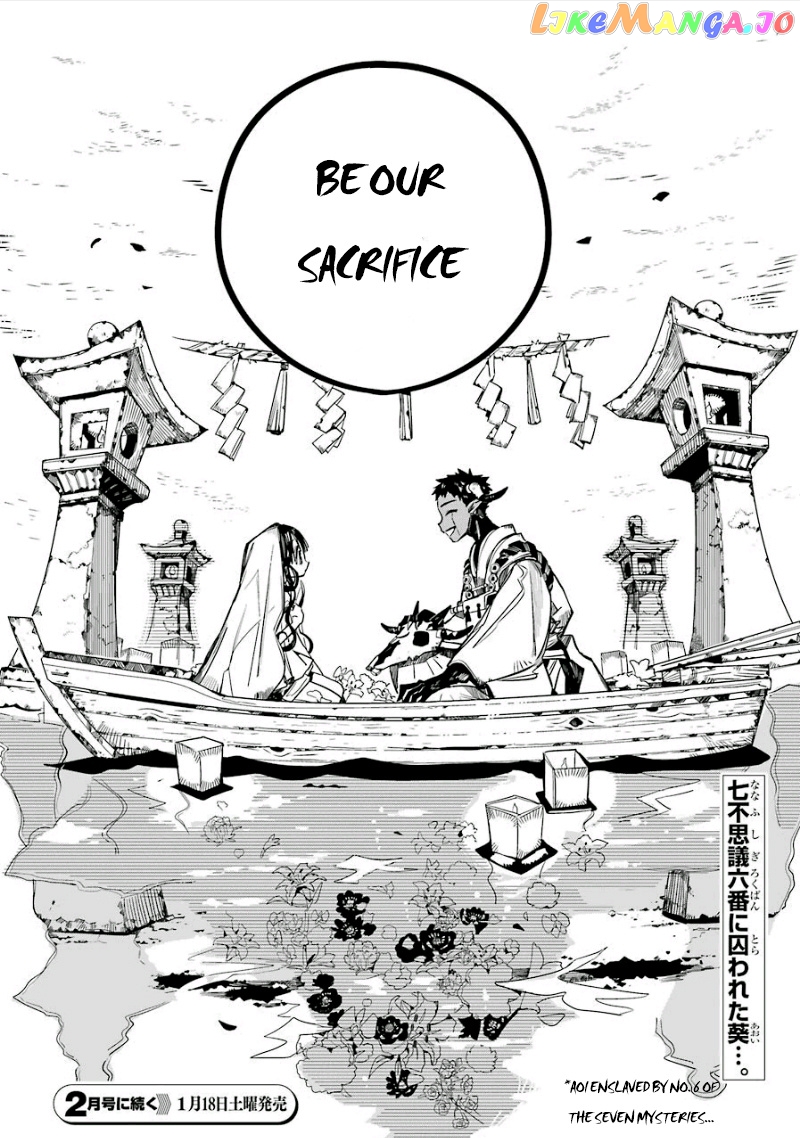 Read Toilet bound Hanako kun En Manga Online
