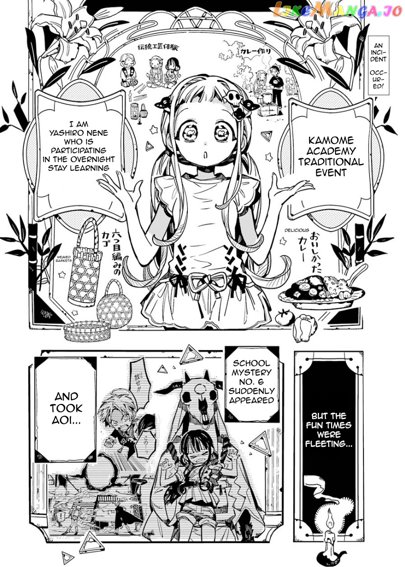 Read Toilet bound Hanako kun En Manga Online