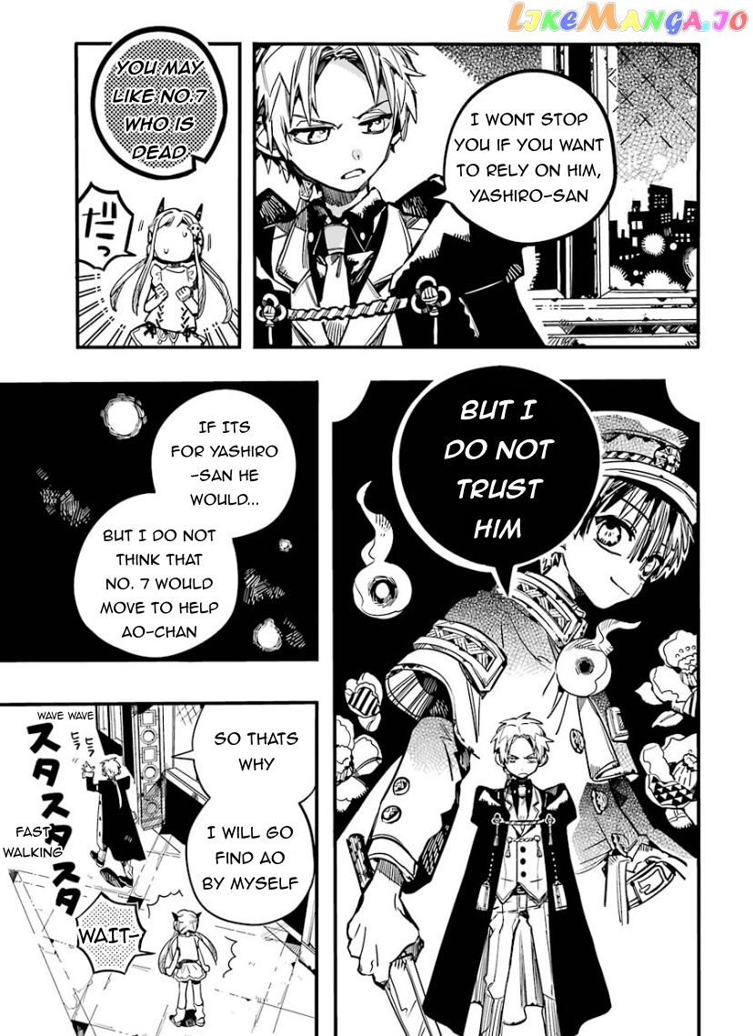 Read Toilet bound Hanako kun En Manga Online