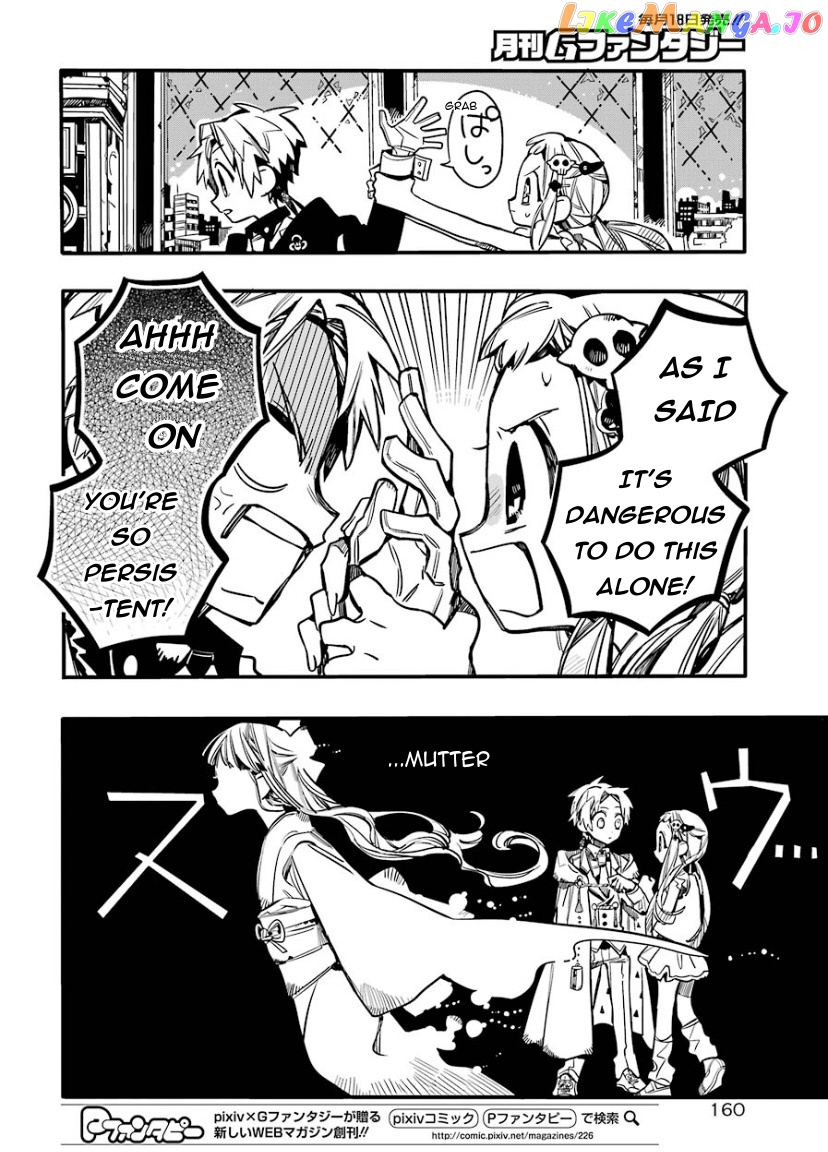 Read Toilet bound Hanako kun En Manga Online