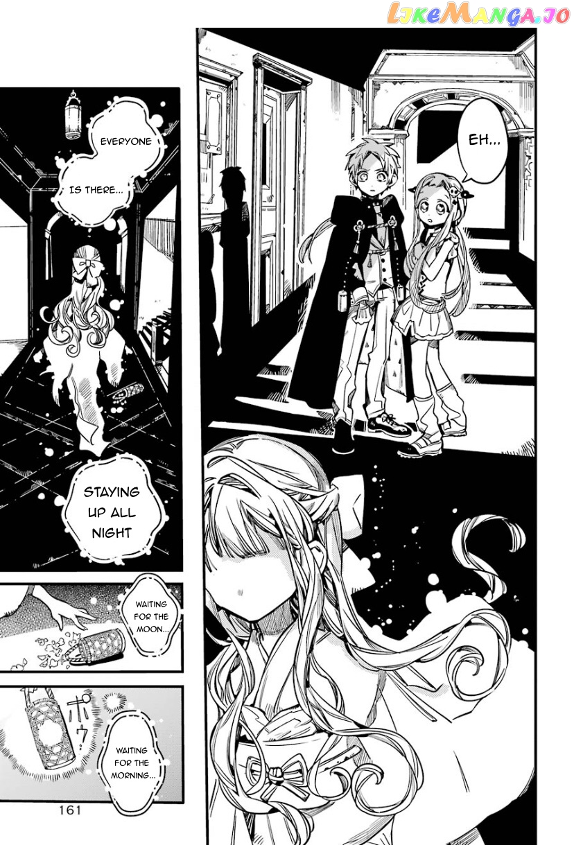 Read Toilet bound Hanako kun En Manga Online