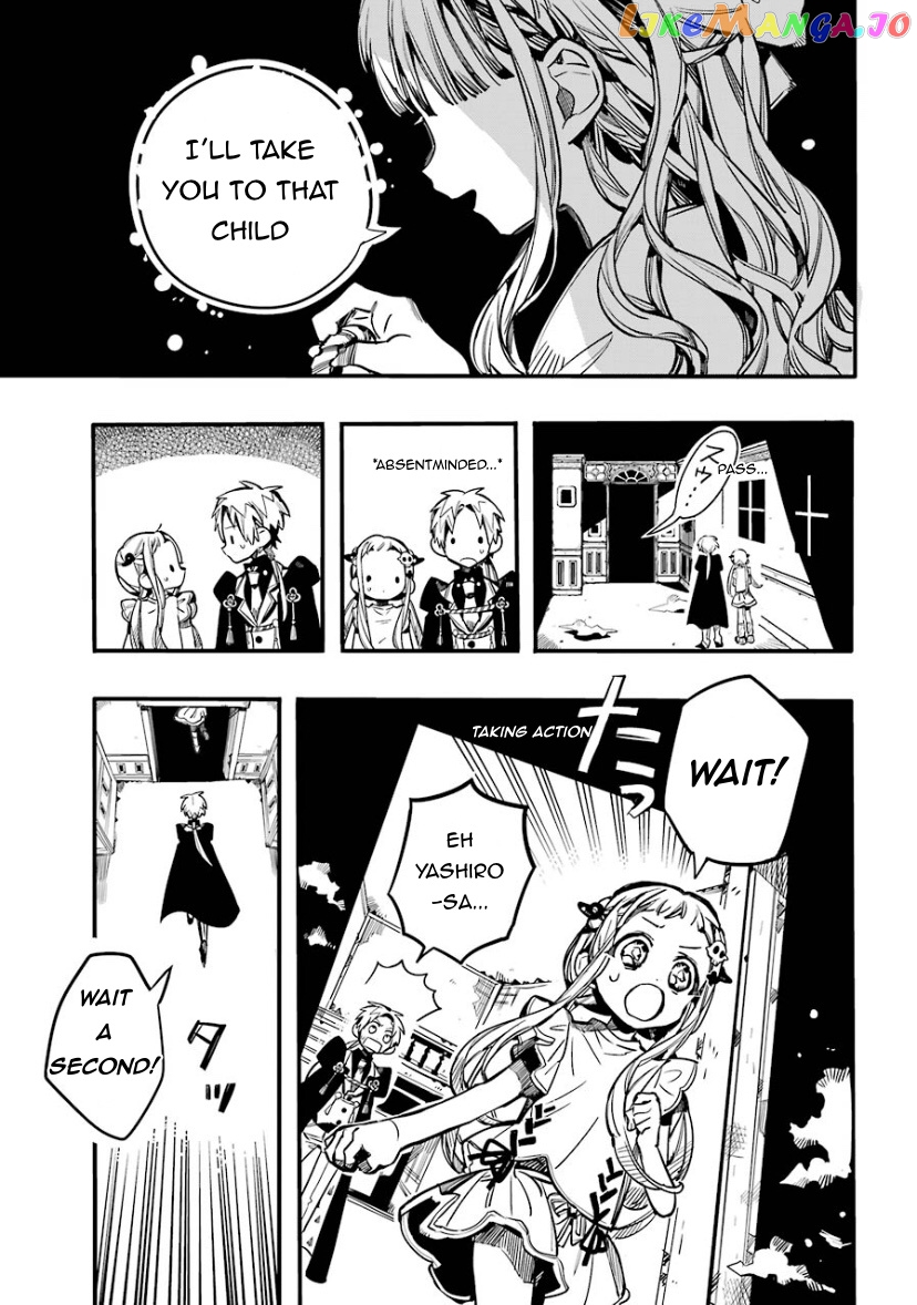 Read Toilet bound Hanako kun En Manga Online