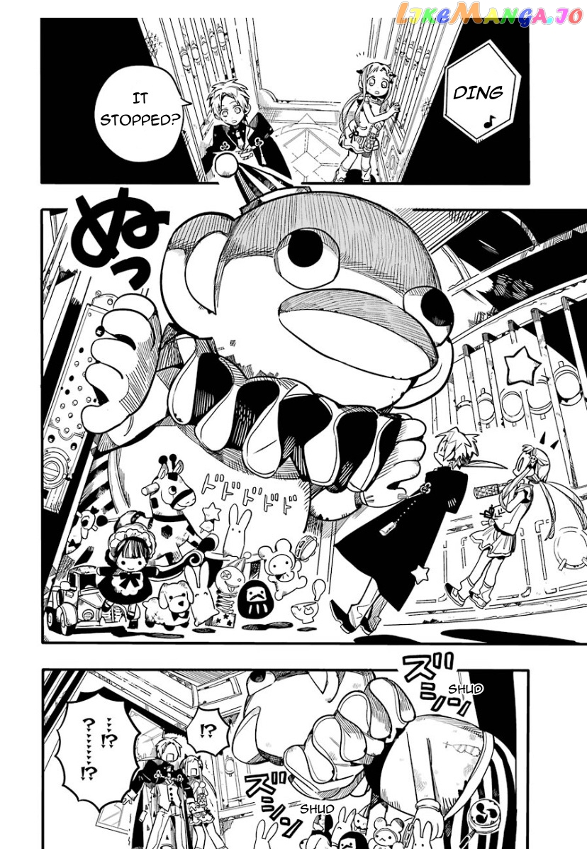 Read Toilet bound Hanako kun En Manga Online