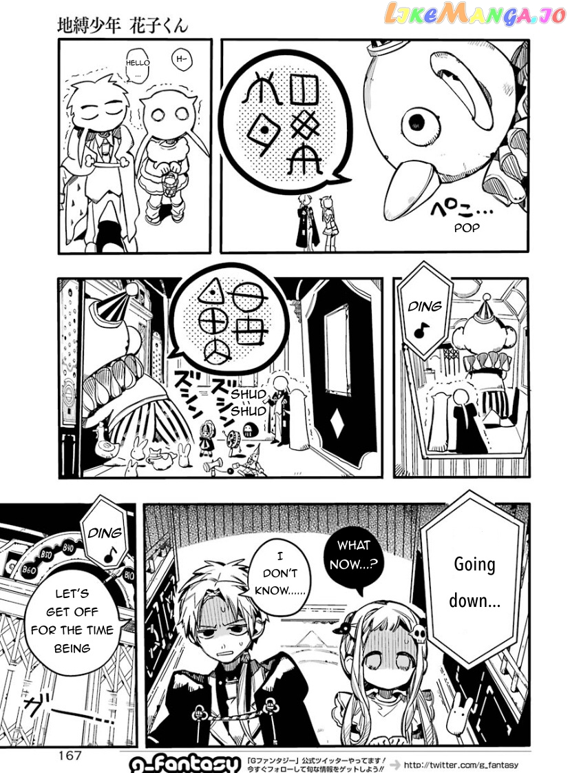 Read Toilet bound Hanako kun En Manga Online