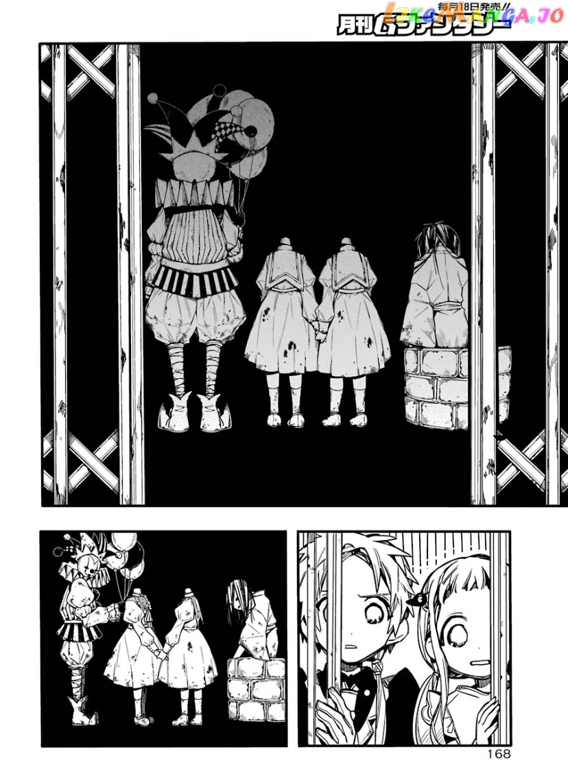 Read Toilet bound Hanako kun En Manga Online