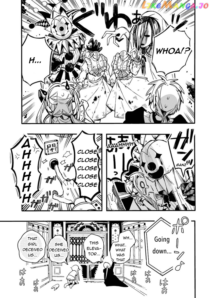 Read Toilet bound Hanako kun En Manga Online