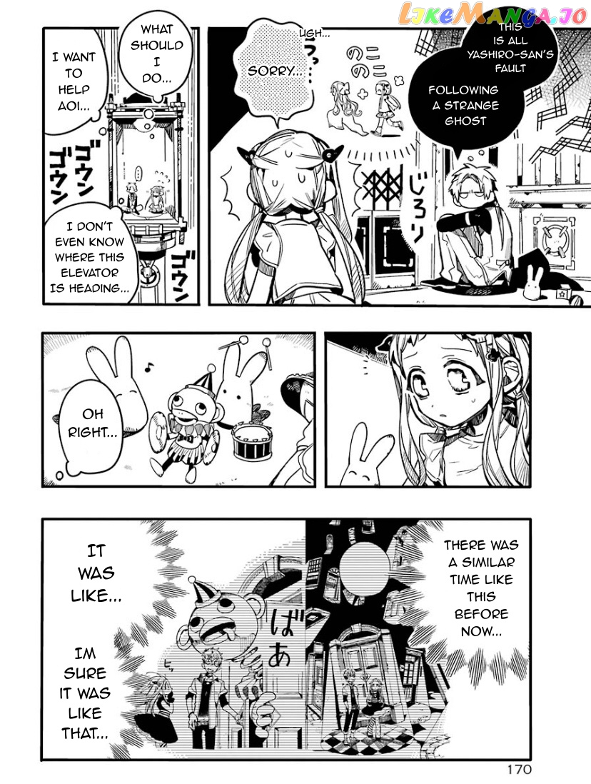 Read Toilet bound Hanako kun En Manga Online