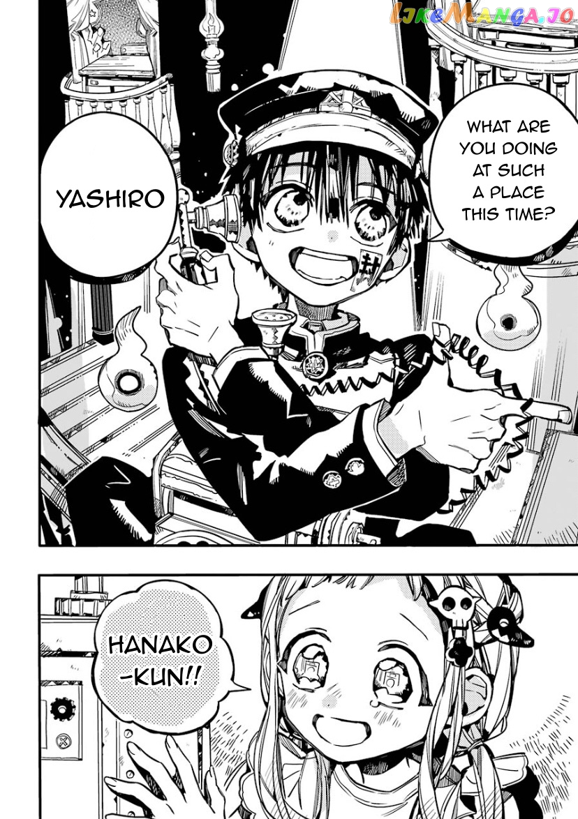 Read Toilet bound Hanako kun En Manga Online