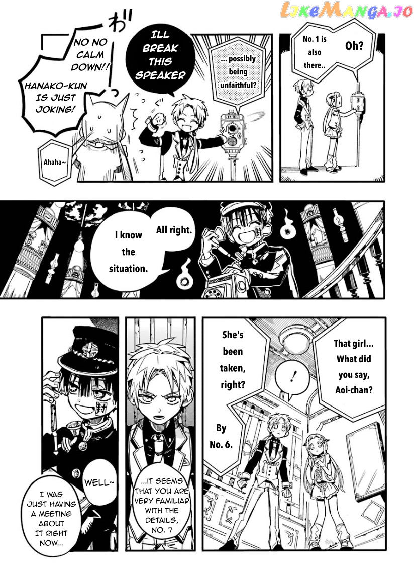 Read Toilet bound Hanako kun En Manga Online