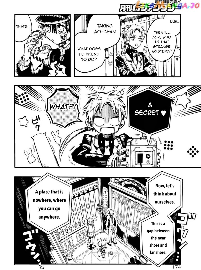 Read Toilet bound Hanako kun En Manga Online