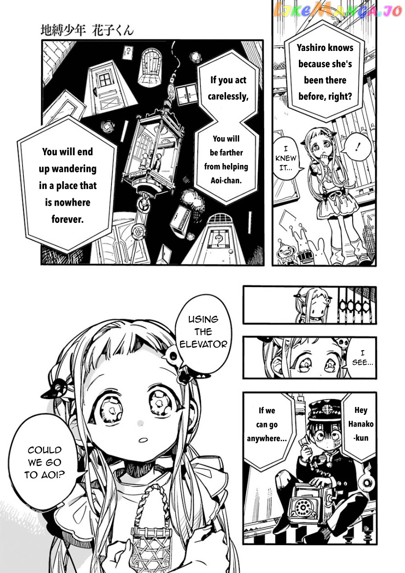 Read Toilet bound Hanako kun En Manga Online