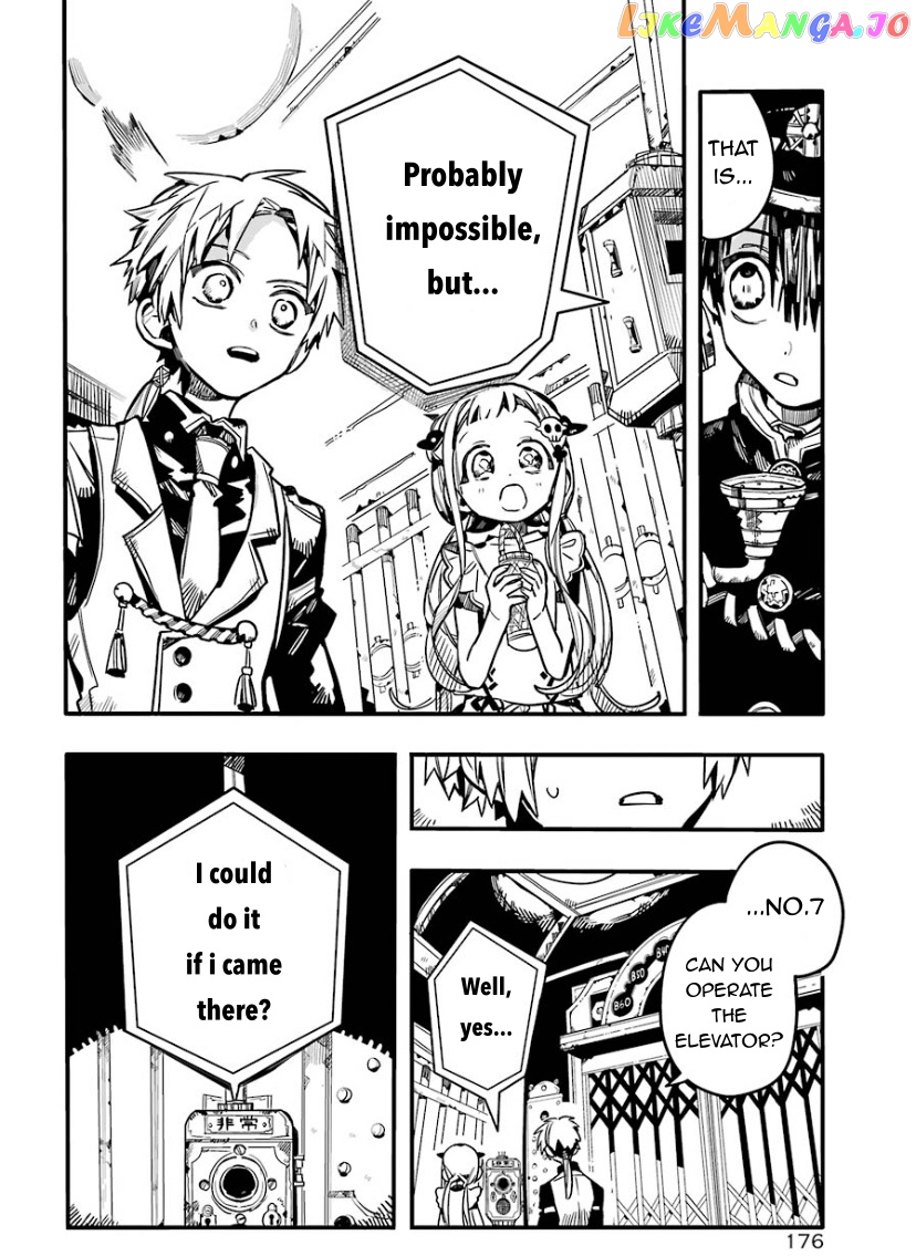 Read Toilet bound Hanako kun En Manga Online