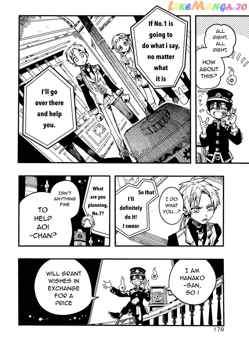 Read Toilet bound Hanako kun En Manga Online