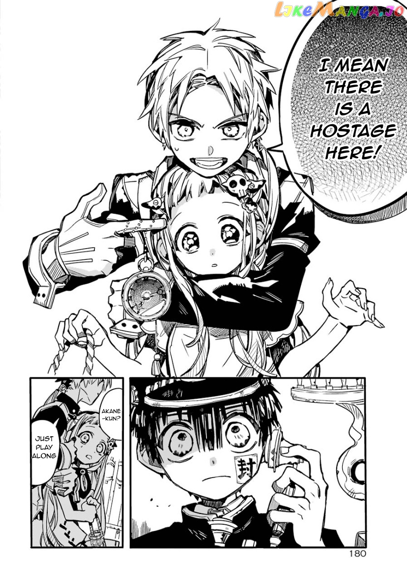 Read Toilet bound Hanako kun En Manga Online