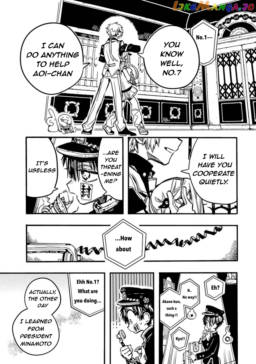Read Toilet bound Hanako kun En Manga Online