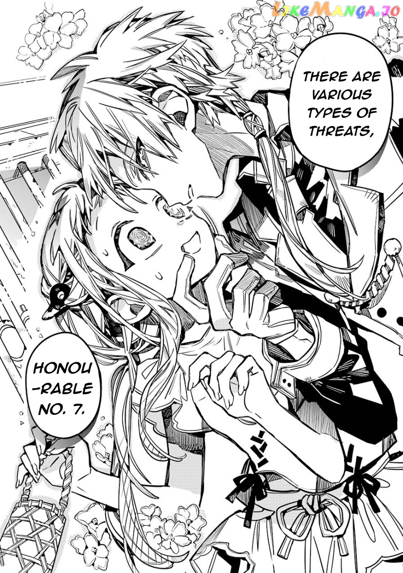 Read Toilet bound Hanako kun En Manga Online