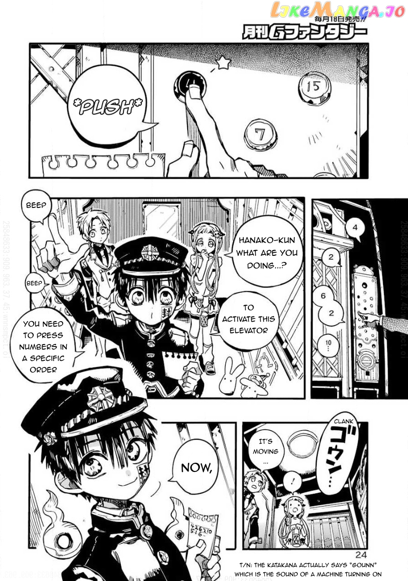 Read Toilet bound Hanako kun En Manga Online
